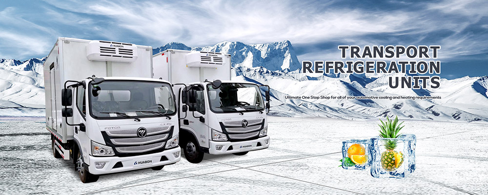 卡车制冷机组-铜-2