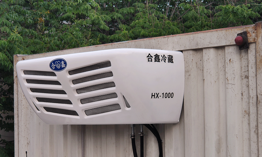 合鑫制冷机组HX1000-1